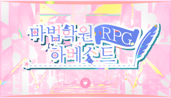 밤하늘에 빛나는 만월의 보름달